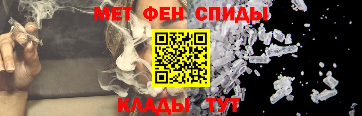 АМФ Premium Великий Новгород