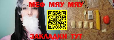 MDMA Братск