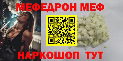 гидропоника Боровичи
