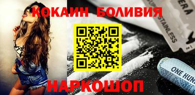 гидропоника Боровичи