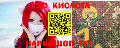гидропоника Боровичи