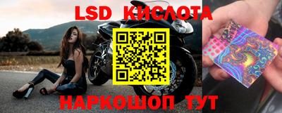 MDMA Братск
