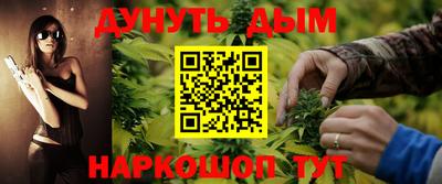 гидропоника Боровичи
