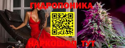 MDMA Братск