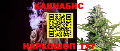 гидропоника Боровичи
