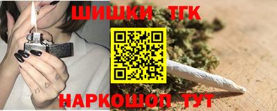 MDMA Братск