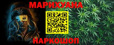 гидропоника Боровичи