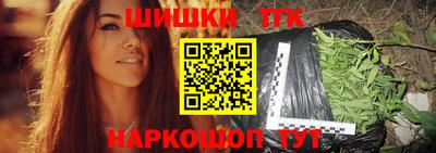 гидропоника Боровичи