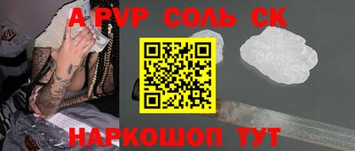 гидропоника Боровичи