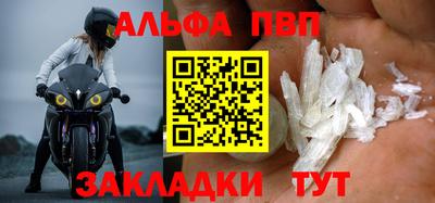 гидропоника Боровичи
