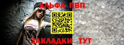 МДМА Брянск