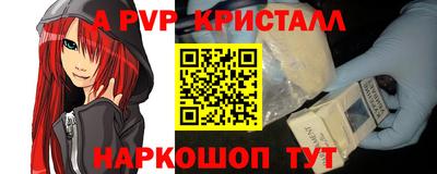 MDMA Братск