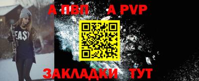 гидропоника Боровичи