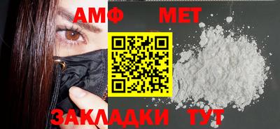 MDMA Братск