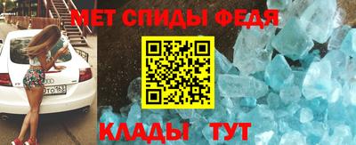 MDMA Братск