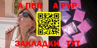 MDMA Братск