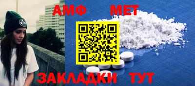 MDMA Братск