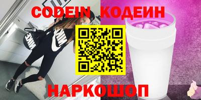 гидропоника Боровичи