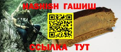 MDMA Братск