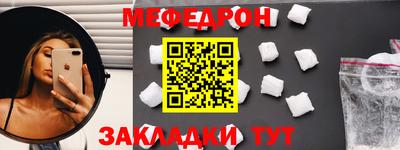 гидропоника Боровичи