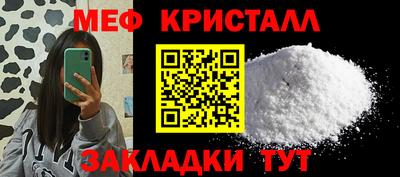 MDMA Братск