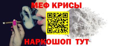 гидропоника Боровичи