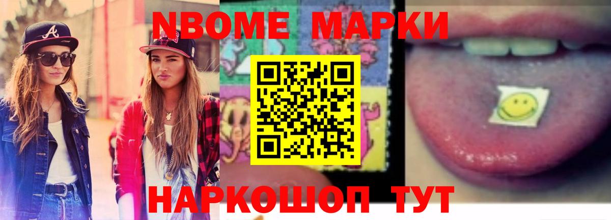 Лсд 25 экстази ecstasy Великий Новгород